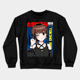 Tokino Sora Short Hair Crewneck Sweatshirt